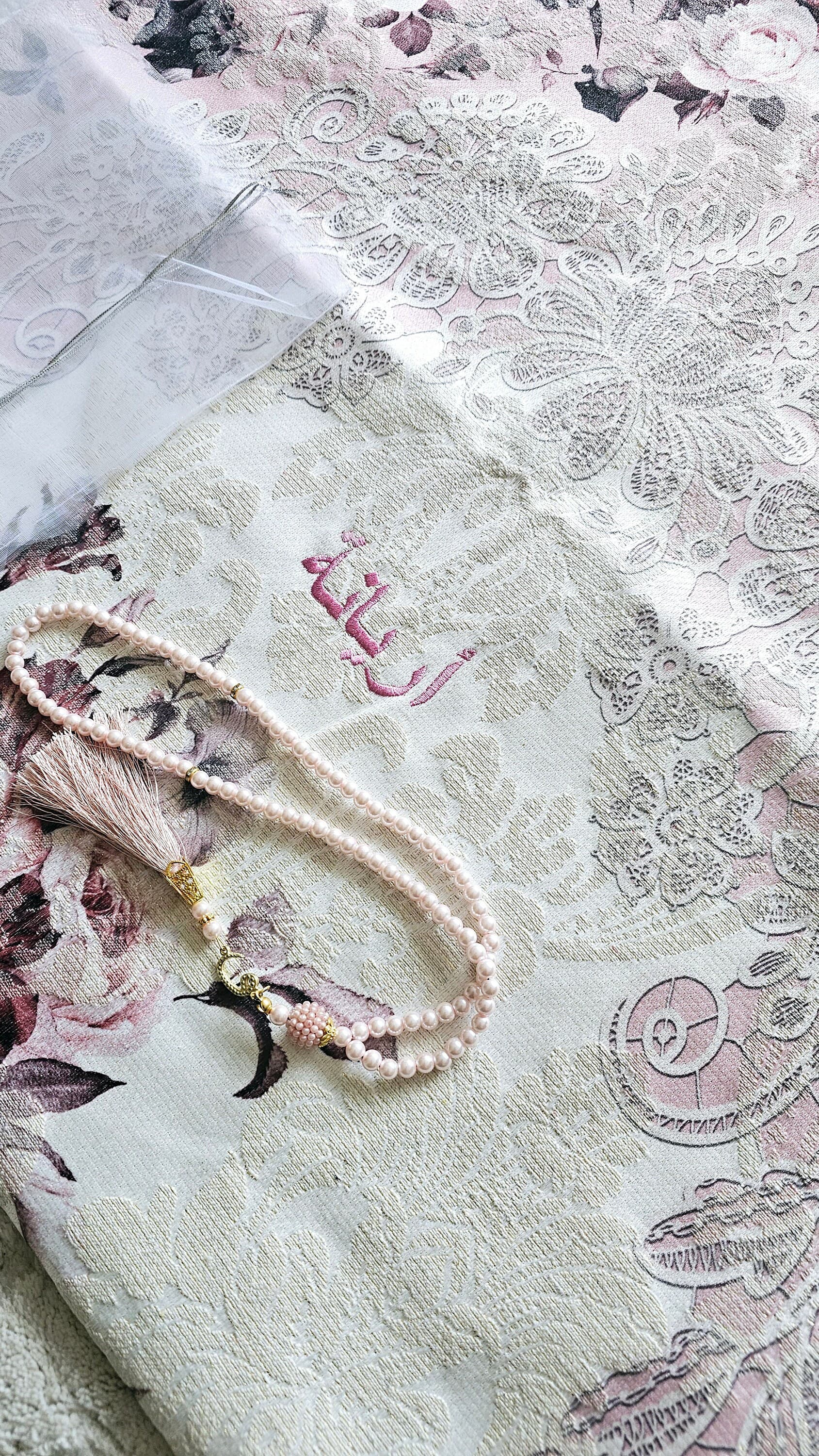 Personalised prayer mat, Customised prayer mat, Personalized prayer rug, Customized prayer rug with quran, Muslim Wedding Gift for Him Her, Ramadan Eid Mubarak Umrah Hajj Islamic Wedding, kuran, kurani kerim, Quran al kareem, mushaf, Prayer rug with name, plain, velvet & single color, personalized prayer rug, Isimli seccade, سجادة مع الاسم , Islamic Gift Set Muslim Gift Islamic Wedding Gift Birthday Gift Umrah Gift,Ameen gift,  Moshaf, Coran