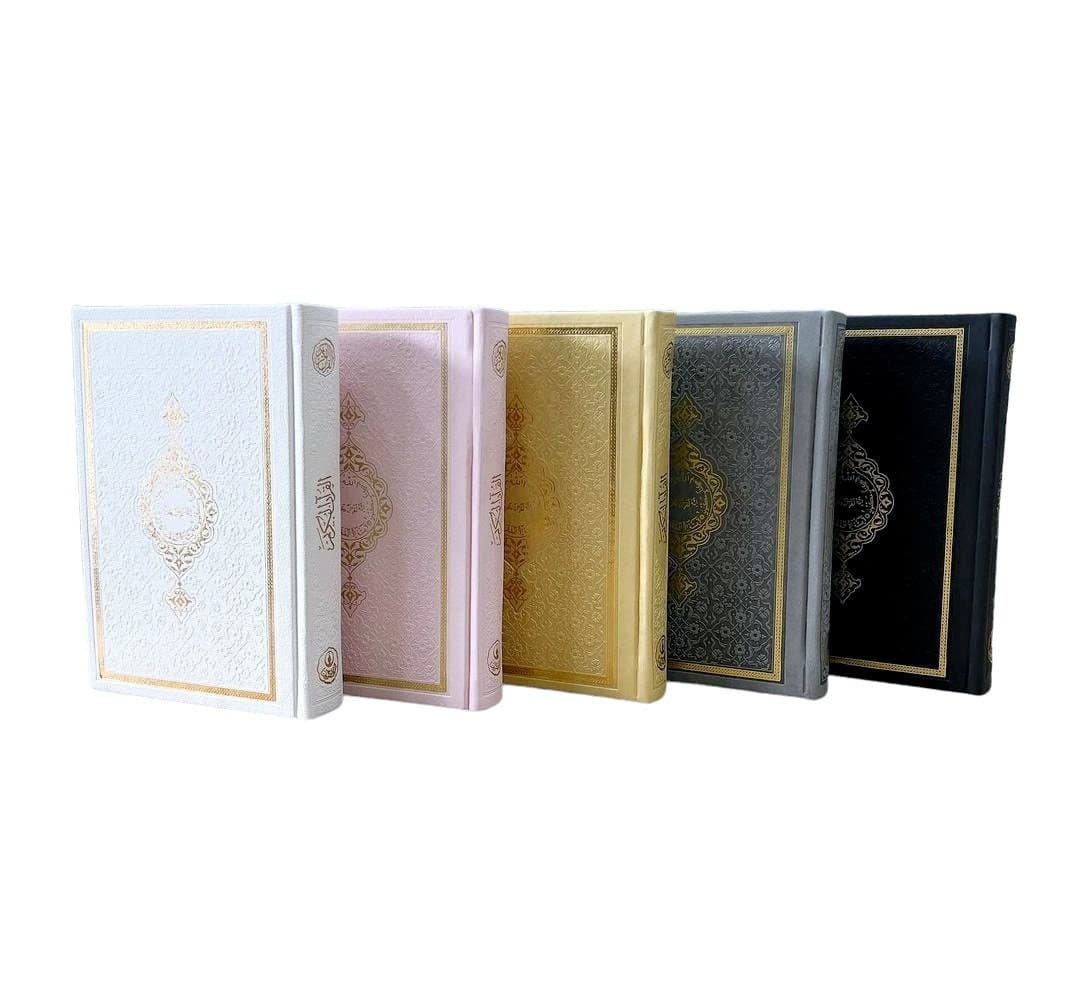 Quran book, arabic language quran, muslim religion book, holy book, holy quran, kurani kerim, quran'i karim, al quran, uthmani script quran, musaf, mussaf, islam religion book, islamic gift, islami gifting