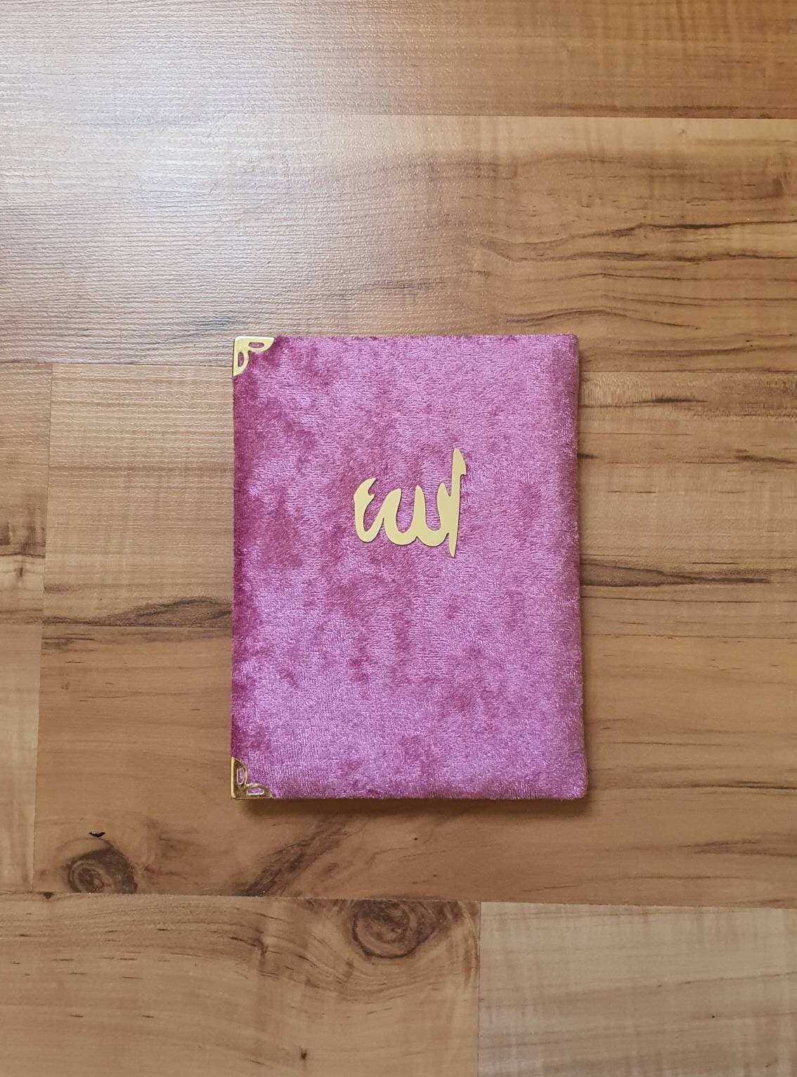 Velvet Yaseen Dua Book, Islamic Prayer, Eid Gift - image 4