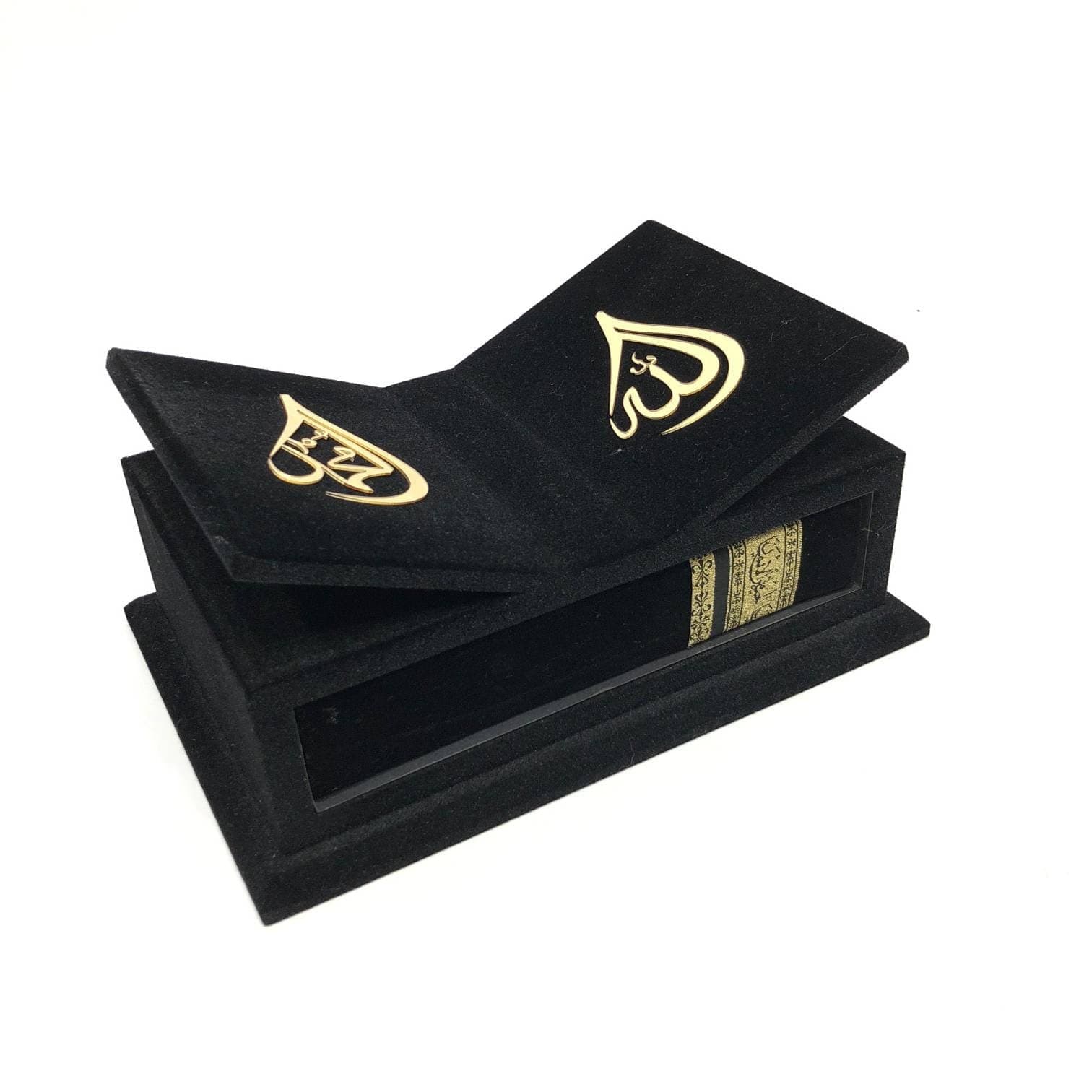 Quran With Big Wooden Reading Rahle Stand, Muslim Wedding Gift for Him Her, Ramadan Eid Mubarak Ameen Umrah Hajj Islamic Wedding Presents