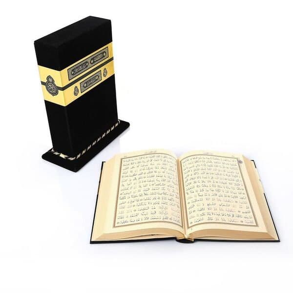 Velvet Quran Book with Gift Box: Luxury Islamic Gift Set - image 3