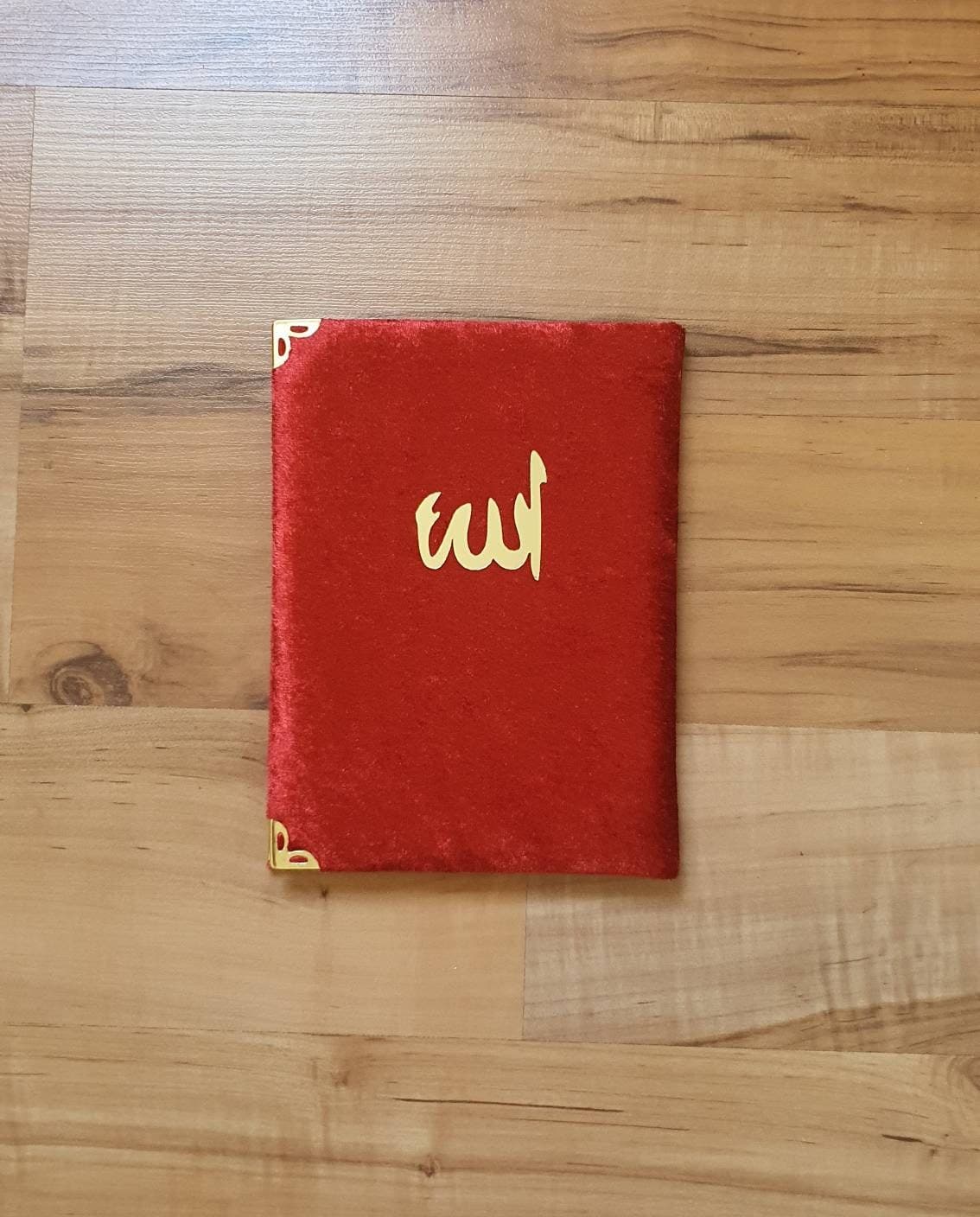 Velvet Yaseen Dua Book, Islamic Prayer, Eid Gift - image 5