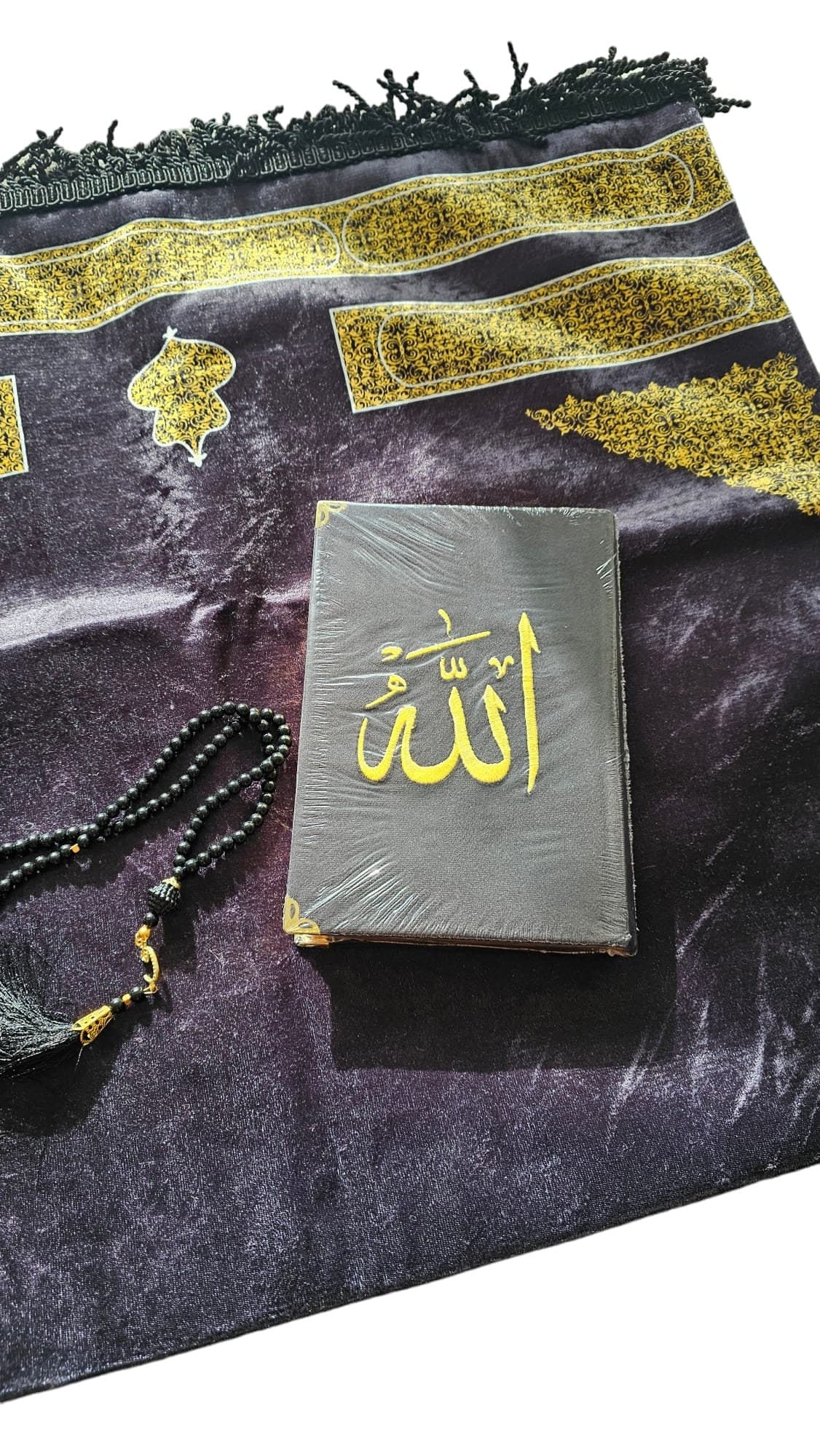 Personalized Ramadan Gift Set: Velvet Quran, Prayer Rug & Tasbeeh - image 3