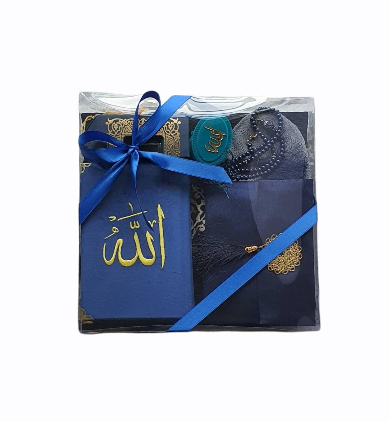 Personalised prayer mat, Customised prayer mat, Personalized prayer rug, Customized prayer rug with quran, Ramadan Eid Mubarak Umrah mushaf, Prayer rug with name, plain, velvet & single color, personalized prayer rug, Isimli seccade, سجادة مع الاسم