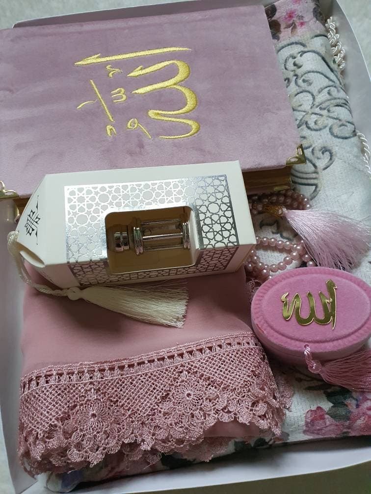 Personalised prayer mat, Customised prayer mat, Personalized prayer rug, Customized prayer rug with quran, Muslim Wedding Gift for Him Her, Ramadan Eid Mubarak Umrah Hajj Islamic Wedding, kuran, kurani kerim, Quran al kareem, mushaf, Prayer rug with name, plain, velvet & single color, personalized prayer rug, Isimli seccade, سجادة مع الاسم , Islamic Gift Set Muslim Gift Islamic Wedding Gift Birthday Gift Umrah Gift,Ameen gift,  Moshaf, Coran