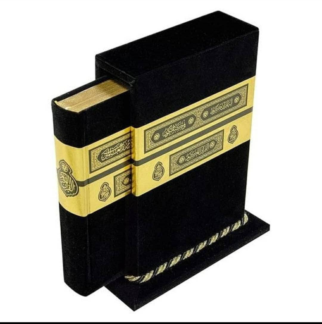 Velvet Quran Book with Gift Box: Luxury Islamic Gift Set - image 5