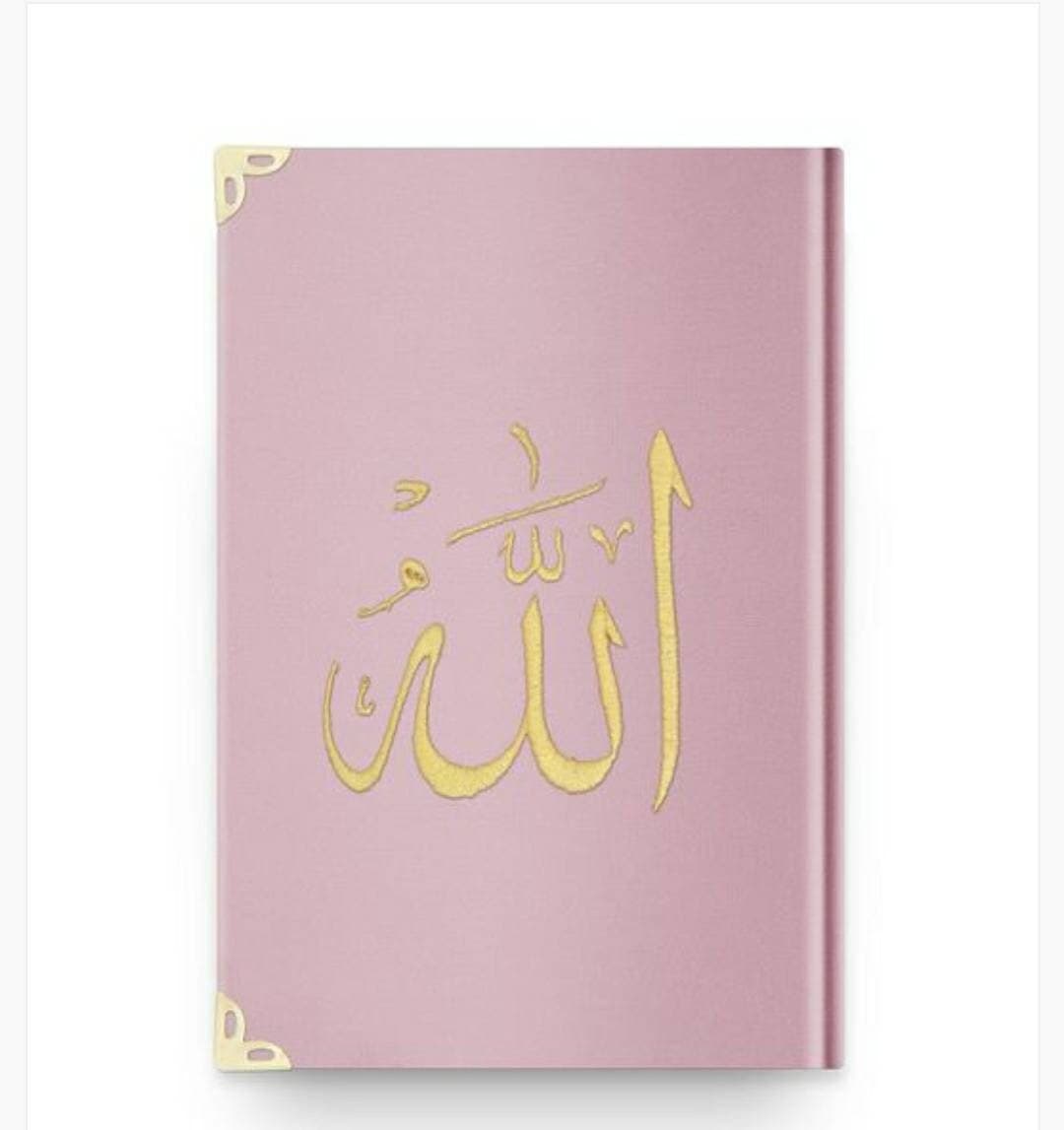 Quran book, arabic language quran, muslim religion book, holy book, holy quran, kurani kerim, qurani karim, al quran, quran, musaf, mussaf, islam religion book, islamic gift, best islamic favor, white quran, black quran, pink quran velvet quran