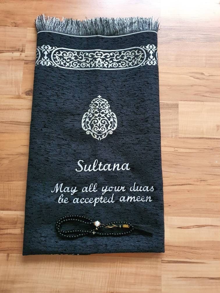 Personalized Velvet Prayer Mat | Kaaba Design, Islamic Gift - image 3