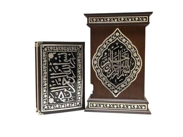 Personalised prayer mat, Customised prayer mat, Personalized prayer rug, Customized prayer rug with quran, Ramadan Eid Mubarak Umrah mushaf, Prayer rug with name, plain, velvet & single color, personalized prayer rug, Isimli seccade, سجادة مع الاسم