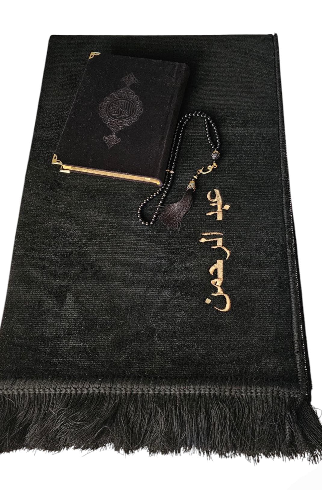 Personalised prayer mat, Customised prayer mat, Personalized prayer rug, Customized prayer rug with quran, Ramadan Eid Mubarak Umrah mushaf, Prayer rug with name, plain, velvet & single color, personalized prayer rug, Isimli seccade, سجادة مع الاسم