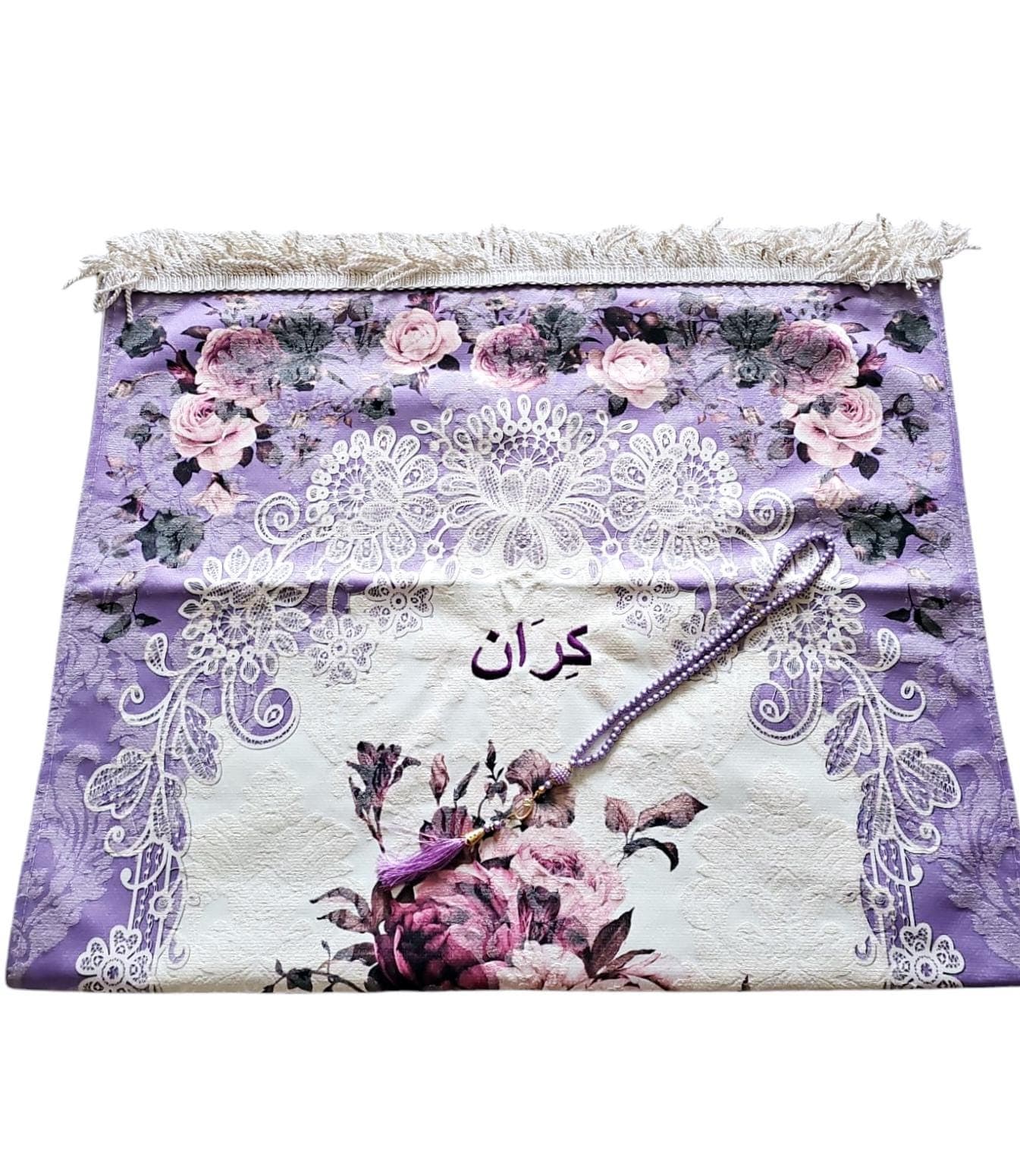 Personalised prayer mat, Customised prayer mat Personalized prayer rug, Customized prayer rug with Ramadan Eid Mubarak Umrah Hajj mushaf, Prayer rug with name, plain, velvet & single color, yaseen  Isimli seccade, سجادة مع الاسم