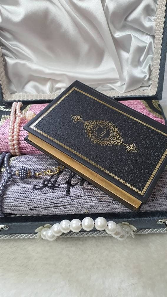 Personalized Islamic Gift Set: Quran, Prayer Mat, Pearl Tasbih - image 4