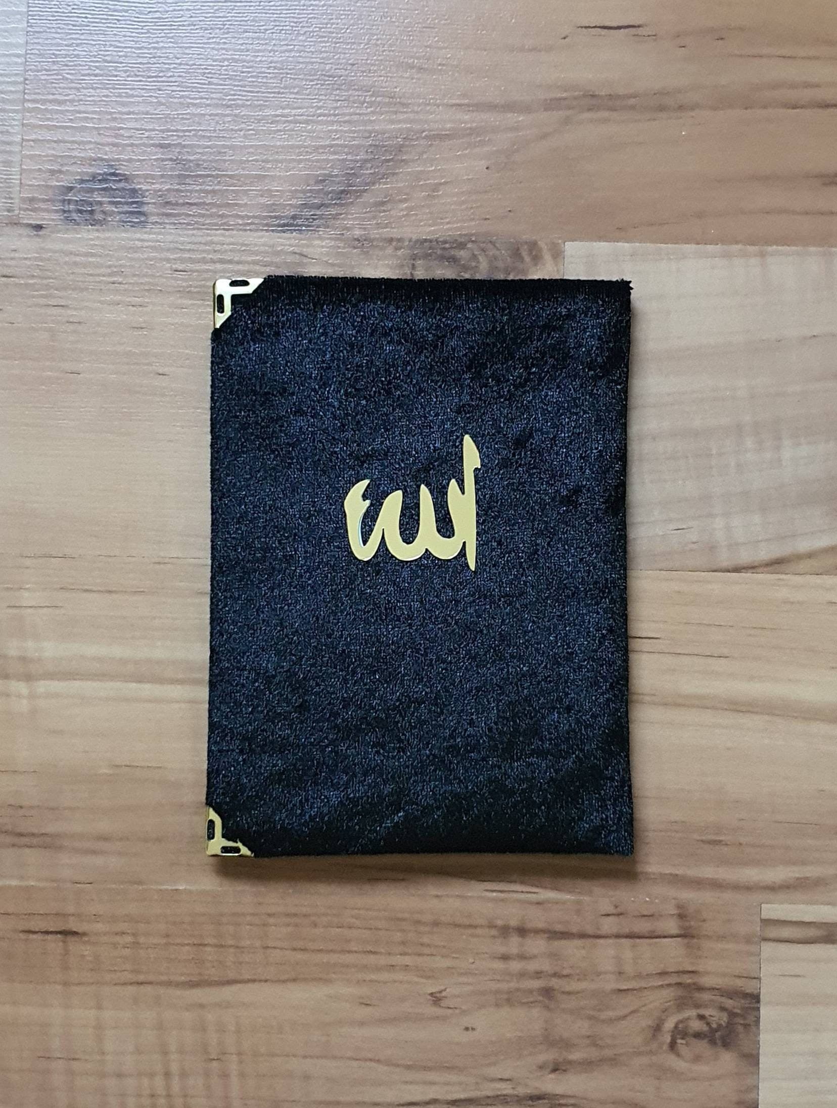 Velvet Yaseen Dua Book | Islamic Gift, Uthmani Script - image 4