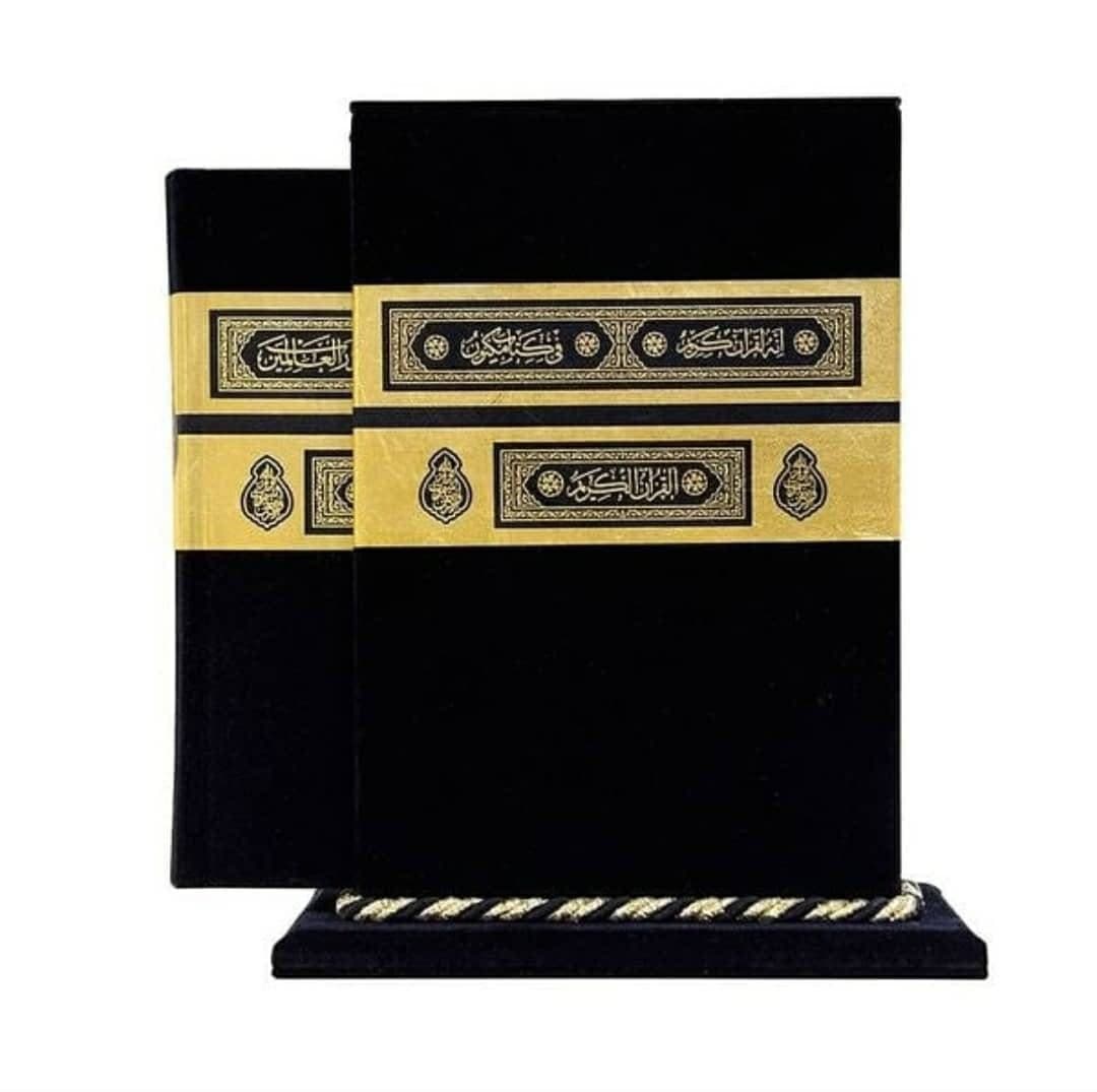 Velvet Quran Book with Gift Box: Luxury Islamic Gift Set - image 4