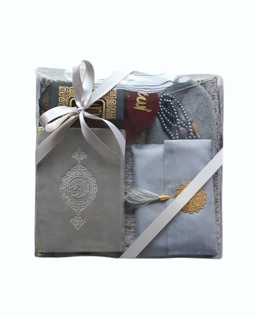 Personalised prayer mat, Customised prayer mat, Personalized prayer rug, Customized prayer rug with quran, Ramadan Eid Mubarak Umrah mushaf, Prayer rug with name, plain, velvet & single color, personalized prayer rug, Isimli seccade, سجادة مع الاسم
