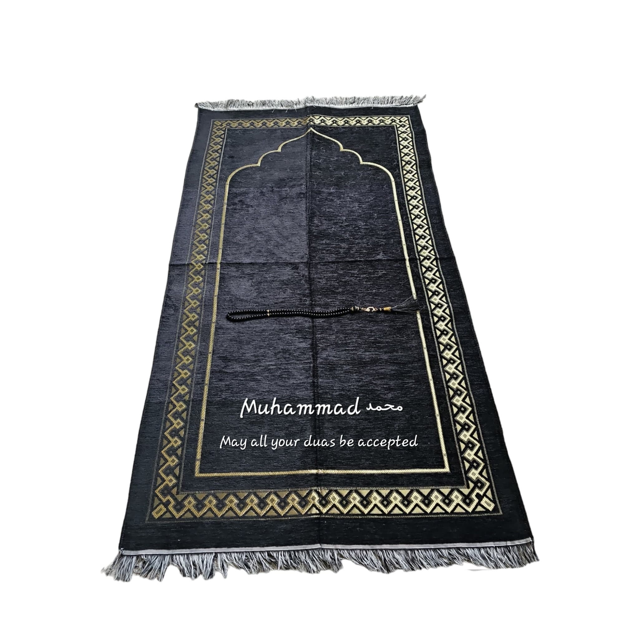 Personalized Velvet Muslim Prayer Mat: Islamic Sejadah Gift Set - image 5