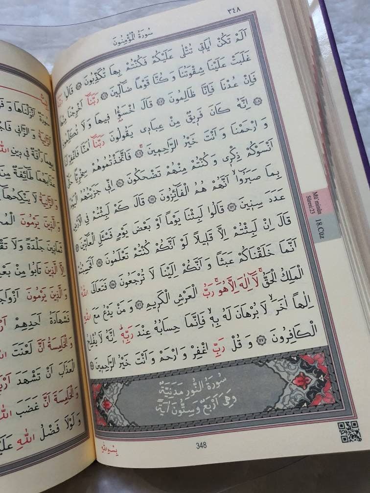 Personalised prayer mat, Customised prayer mat, Personalized prayer rug, Customized prayer rug with quran, Ramadan Eid Mubarak Umrah mushaf, Prayer rug with name, plain, velvet & single color, personalized prayer rug, Isimli seccade, سجادة مع الاسم