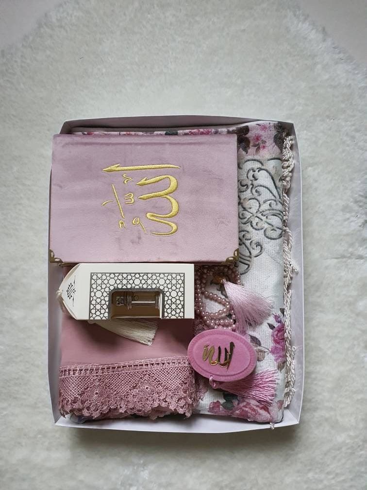 Personalised prayer mat, Customised prayer mat, Personalized prayer rug, Customized prayer rug with quran, Muslim Wedding Gift for Him Her, Ramadan Eid Mubarak Umrah Hajj Islamic Wedding, kuran, kurani kerim, Quran al kareem, mushaf, Prayer rug with name, plain, velvet & single color, personalized prayer rug, Isimli seccade, سجادة مع الاسم , Islamic Gift Set Muslim Gift Islamic Wedding Gift Birthday Gift Umrah Gift,Ameen gift,  Moshaf, Coran