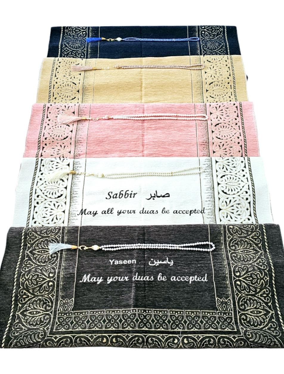 Personalizedislami Muslim Wooden boxed Gift Set, Customised Prayer Mat, Quran, Tasbeeh - image 5