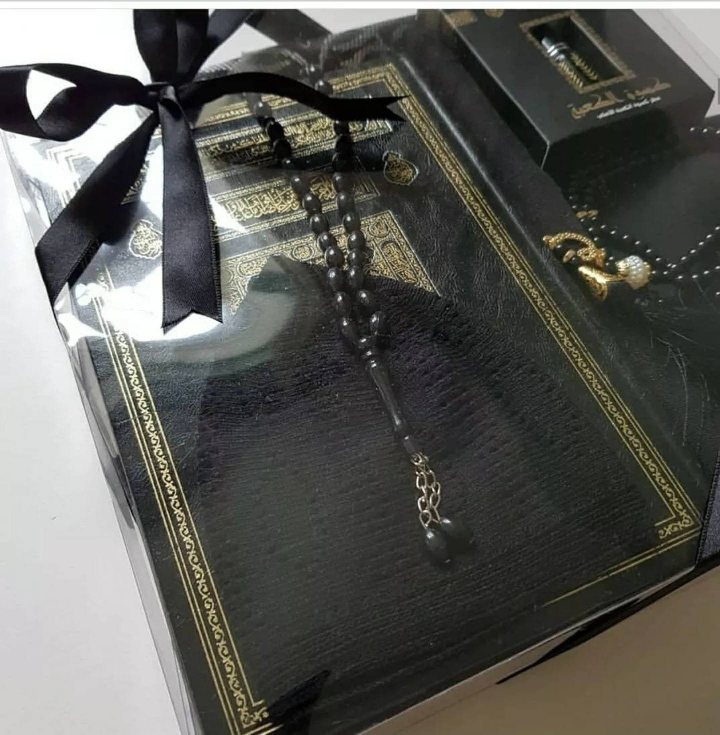 Kaaba Design Nikkah Gift Set: Quran, Prayer Rug, Tasbih - image 4