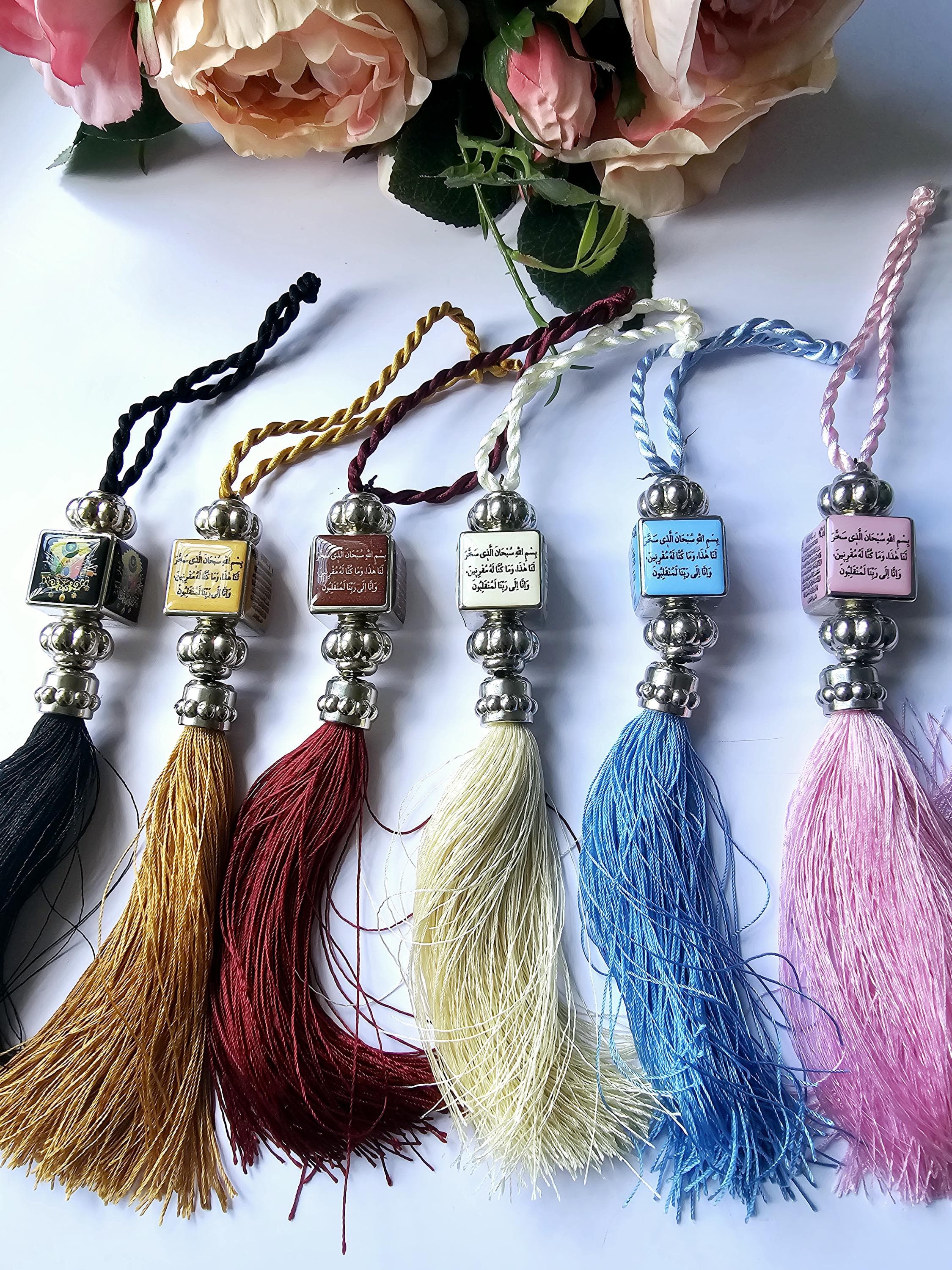Islamic Car Mirror Hanging Tassel: Ayatul Kursi Charm - image 4