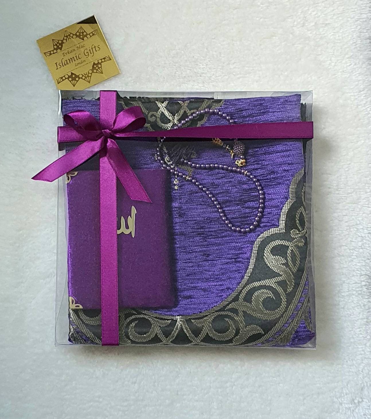 Islamic Gift Set: Prayer Mat, Yaseen Book, Pearl Tashbih - image 4