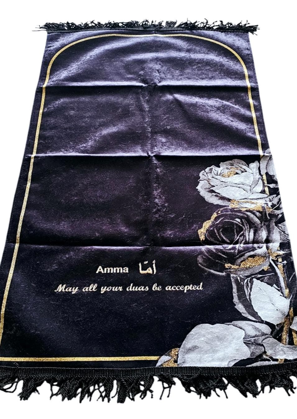 Personalized Embroidered Prayer Mat Gift Set: Islamic Tasbih, Woven Rug - image 3