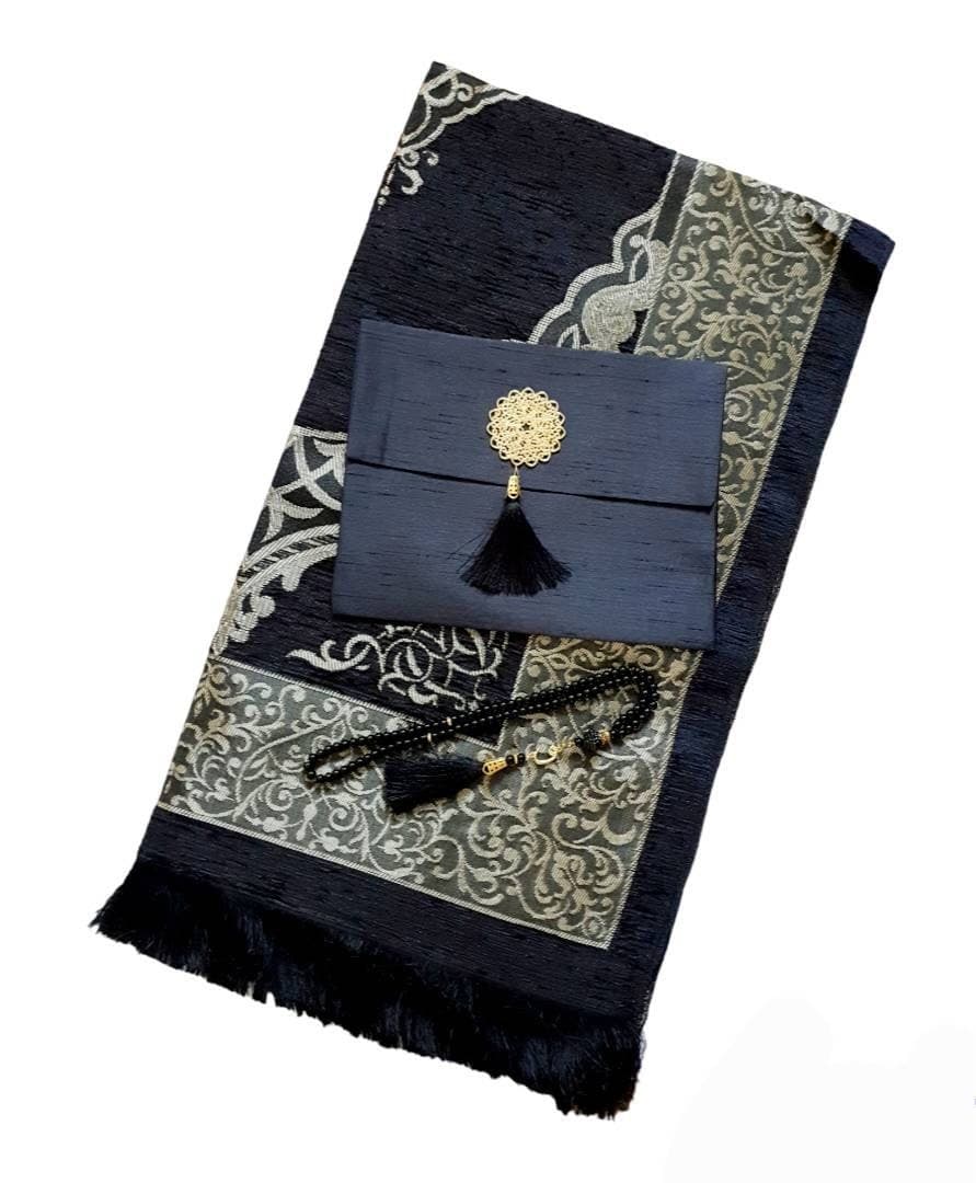 Personalized Prayer Mat Set: Islamic Gift with Tasbih & Pouch - image 5