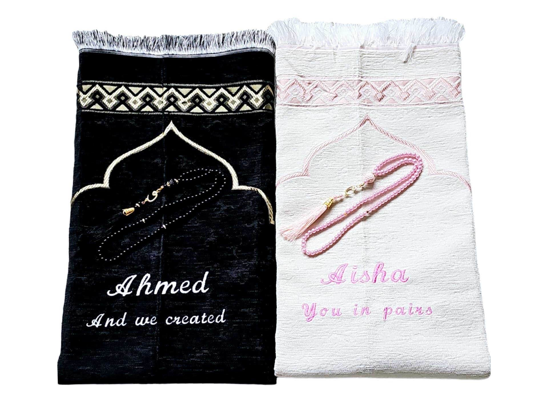 Personalised prayer mat, Customised prayer mat, Personalized prayer rug, Customized prayer rug with quran, Ramadan Eid Mubarak Umrah mushaf, Prayer rug with name, plain, velvet & single color, personalized prayer rug, Isimli seccade, سجادة مع الاسم