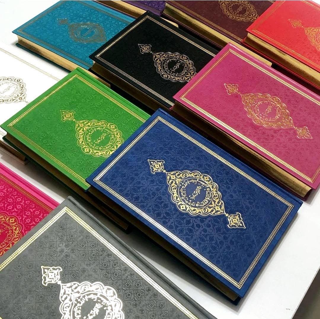 Quran book, arabic language quran, muslim religion book, holy book, holy quran, kurani kerim, qurani karim, al quran, uthmani script quran, musaf, mussaf, islam religion book, islamic gift, islami gifting