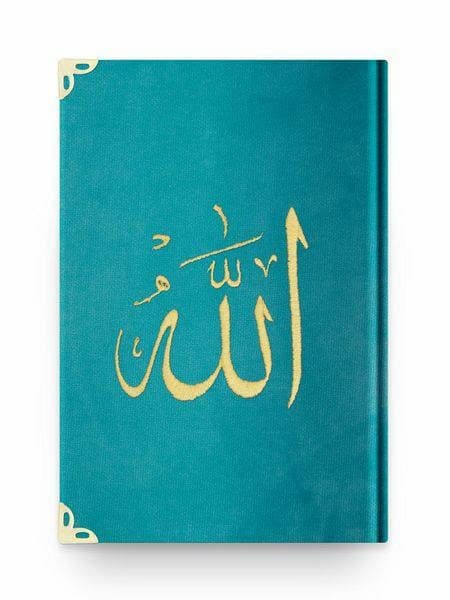 Quran book, arabic language quran, muslim religion book, holy book, holy quran, kurani kerim, qurani karim, al quran, quran, musaf, mussaf, islam religion book, islamic gift, best islamic favor, white quran, black quran, pink quran velvet quran