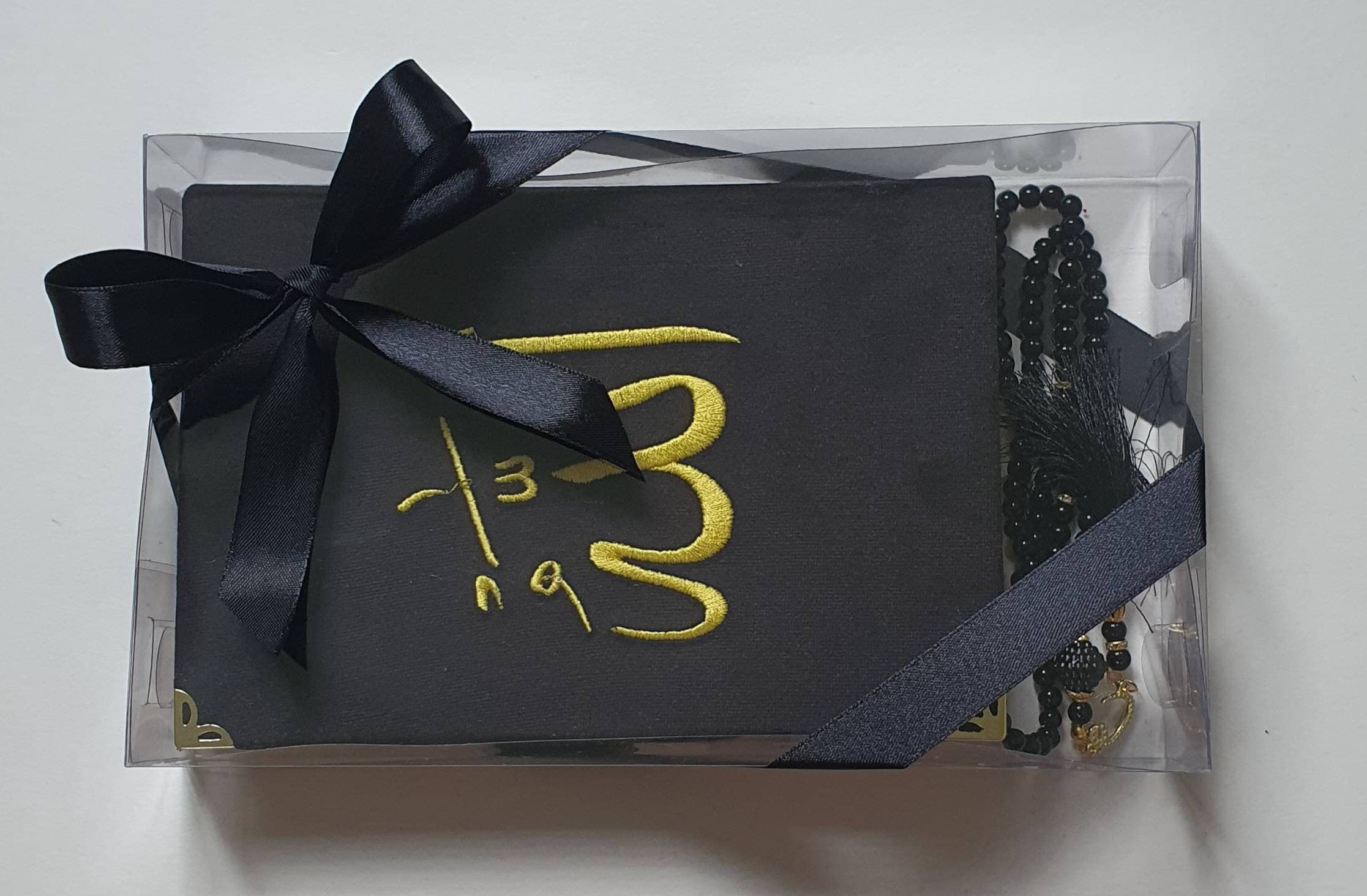 Velvet Quran: Embroidered Islamic Gift (20x15cm) - image 3