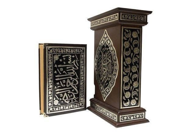 Personalised prayer mat, Customised prayer mat, Personalized prayer rug, Customized prayer rug with quran, Ramadan Eid Mubarak Umrah mushaf, Prayer rug with name, plain, velvet & single color, personalized prayer rug, Isimli seccade, سجادة مع الاسم