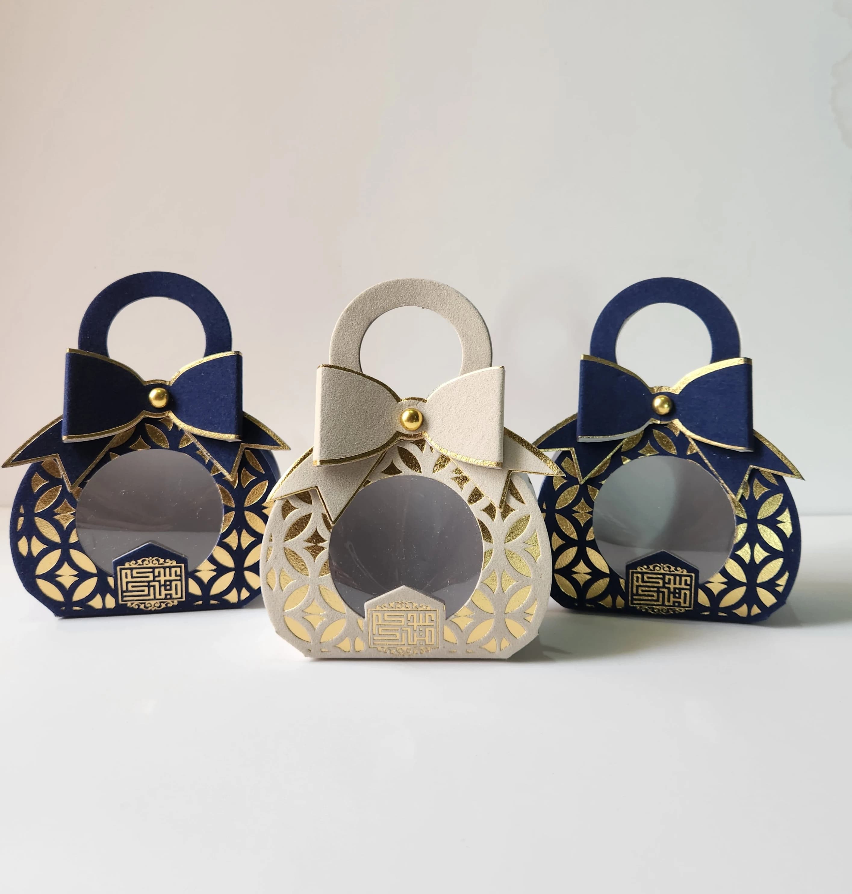Eid Mubarak Party favor boxes