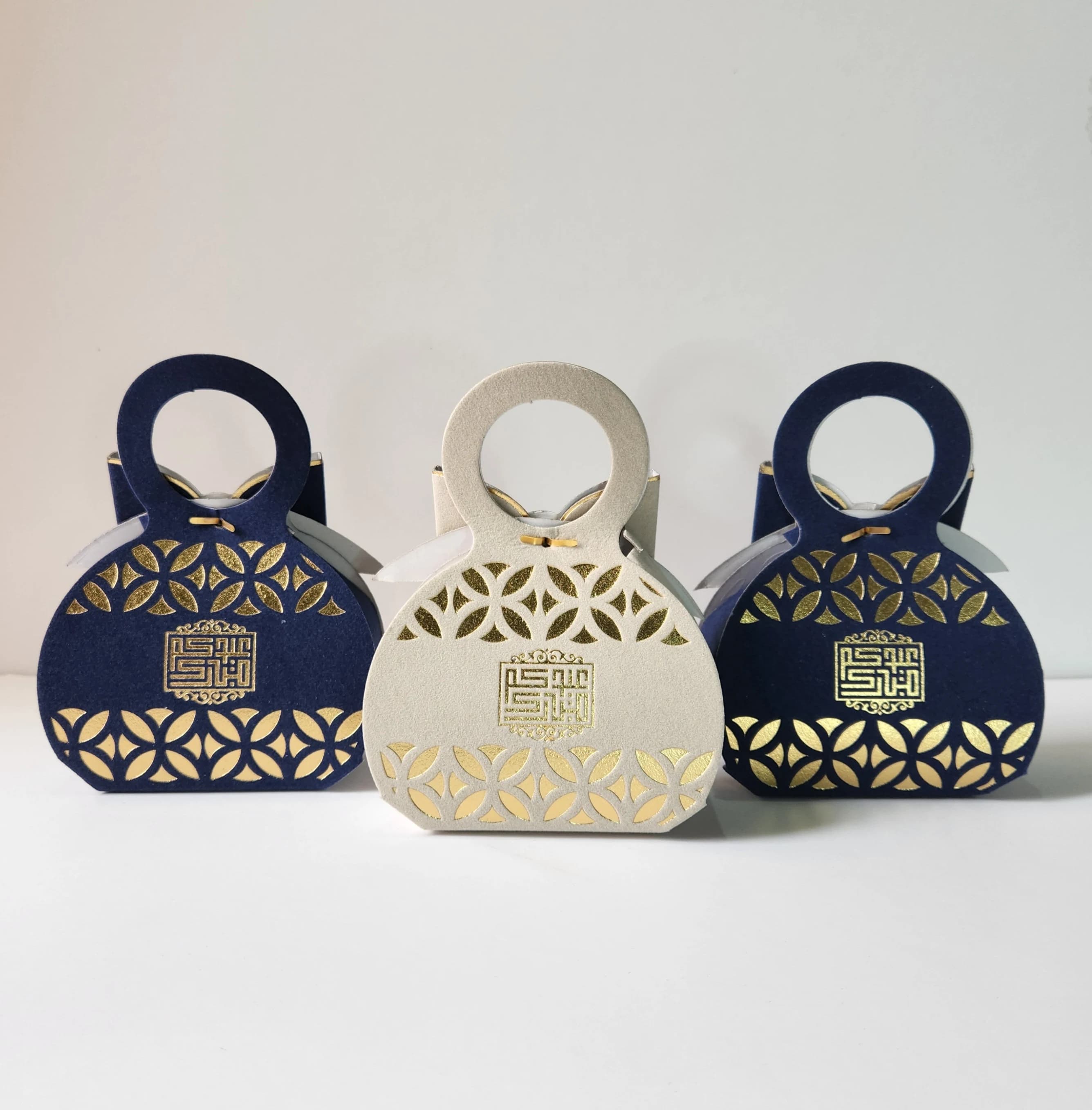 Eid Mubarak Party favor boxes - image 3