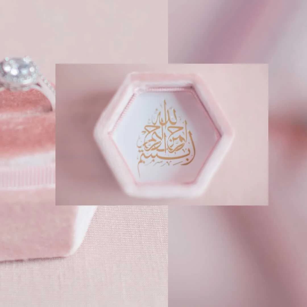 Islamic Gold Foil Velvet Hexagon Ring Box - image 3