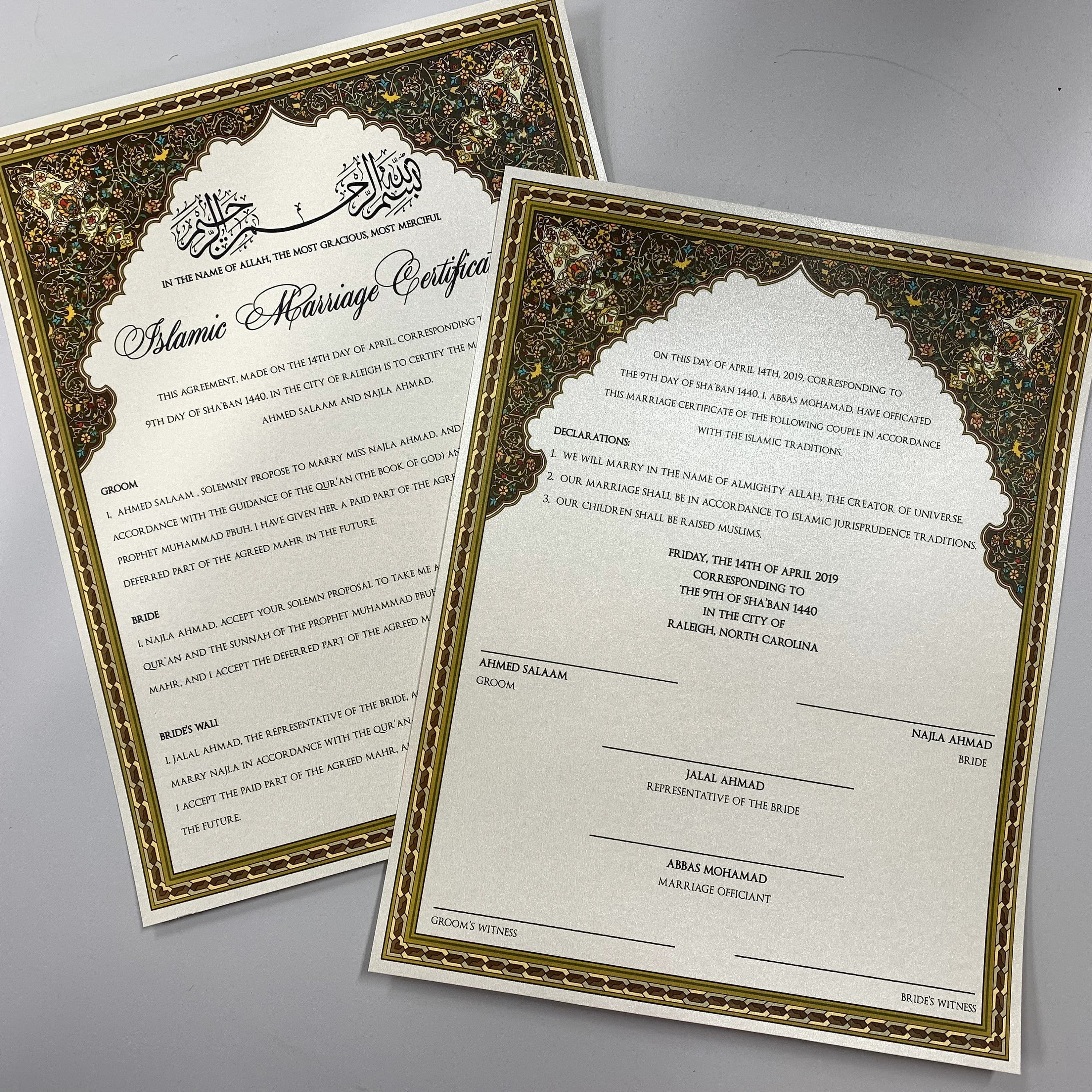 Islamic Marriage Certification | Nikkah Contract - image 3