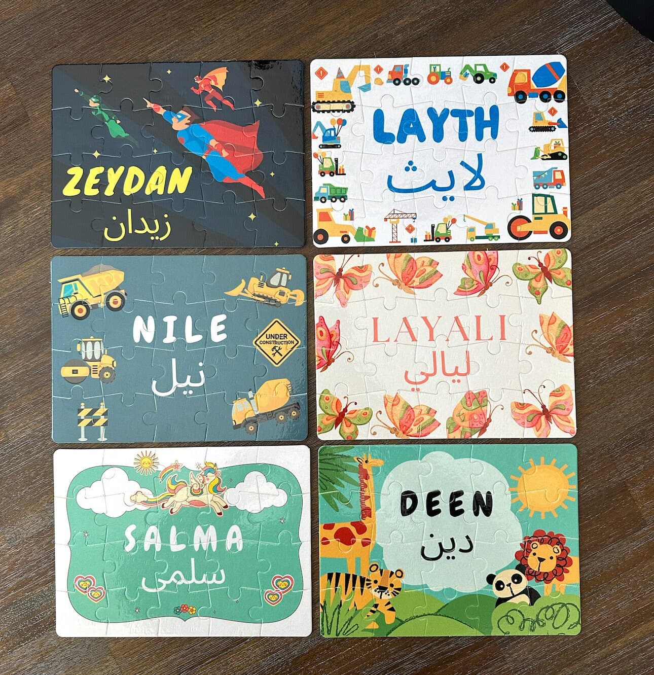 Personalized Arabic Children’s Puzzle | 5.7” x 7.8” | 20 piece| Islamic Gift | Muslim | Arabic | Eid Gift | Custom - image 3