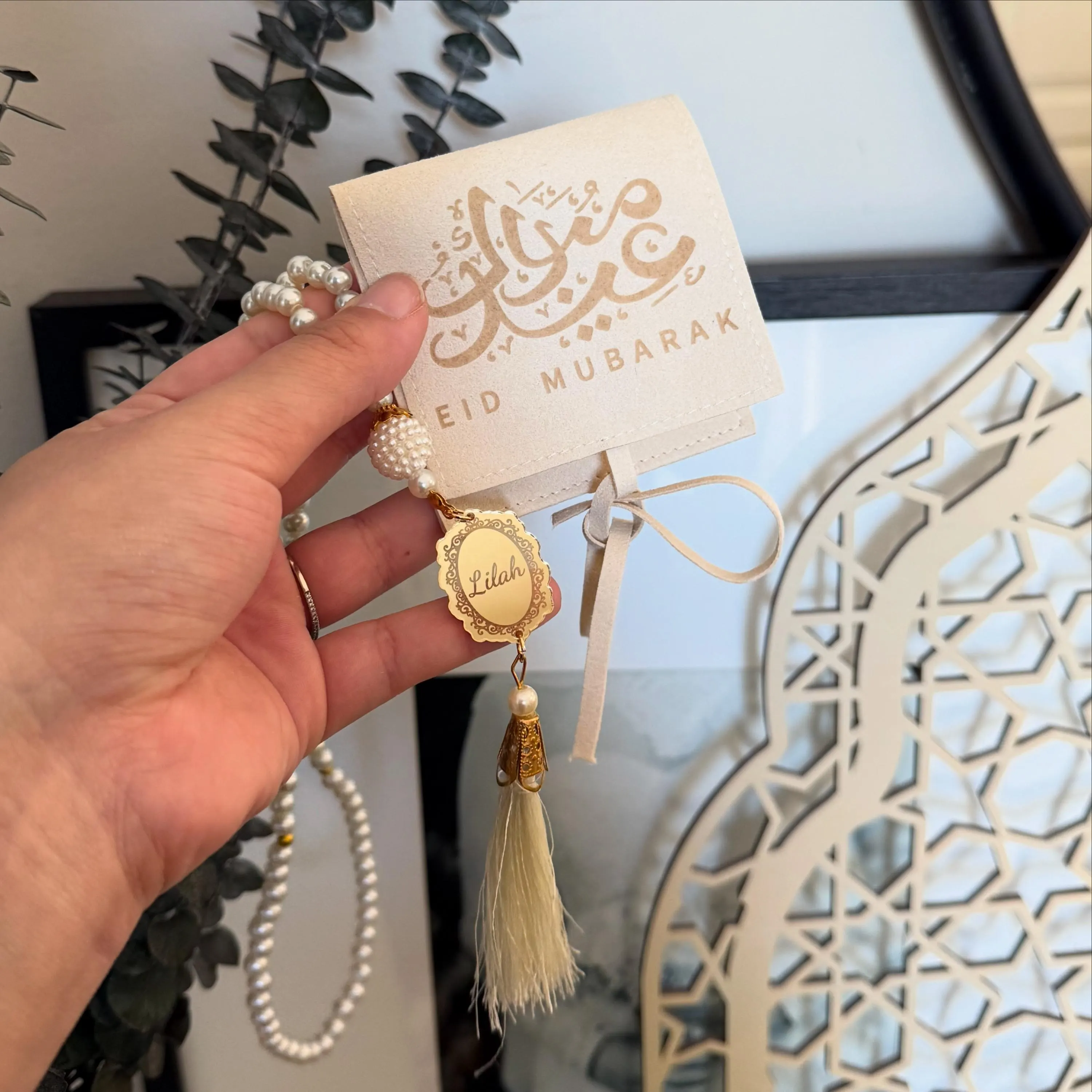 Personalized Misbaha Name | Gold Mirror Acrylic Name Pendent | Eid Gift | Islamic Gift | Tasbeeh | Custom - image 3