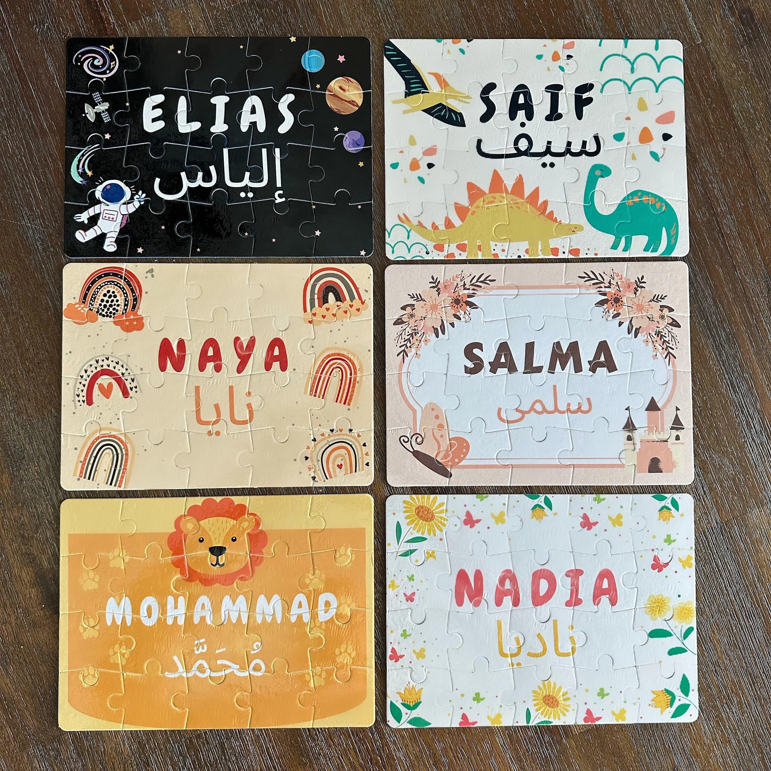 Personalized Arabic Children’s Puzzle | 5.7” x 7.8” | 20 piece| Islamic Gift | Muslim | Arabic | Eid Gift | Custom - image 2