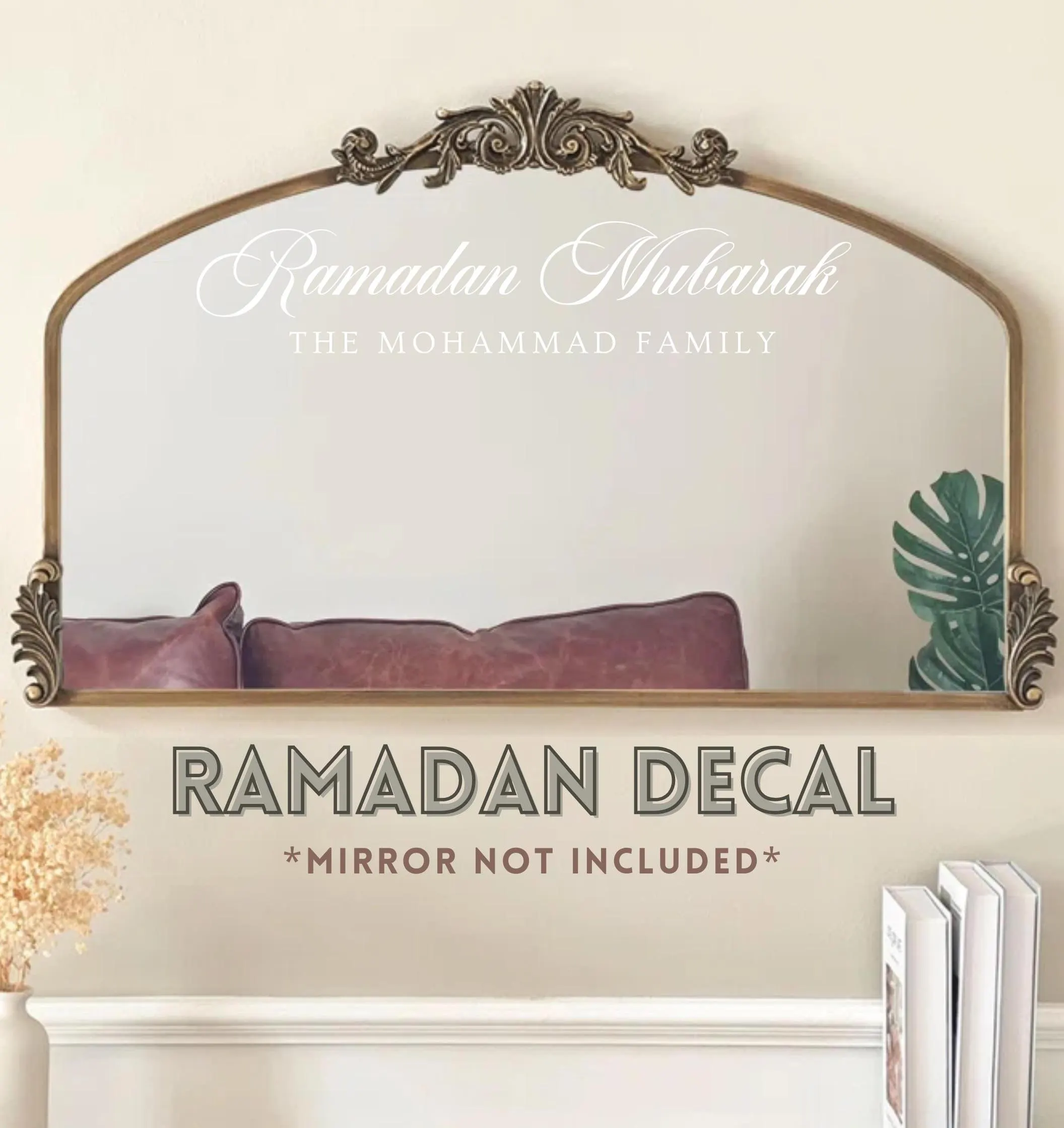 Ramadan Mubarak with Family Name *DECAL ONLY* | Vinyl Decal | Ramadan Decor | Custom Decal
