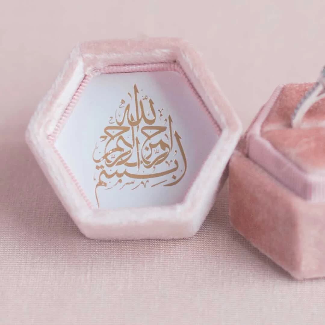 Islamic Gold Foil Velvet Hexagon Ring Box - image 2
