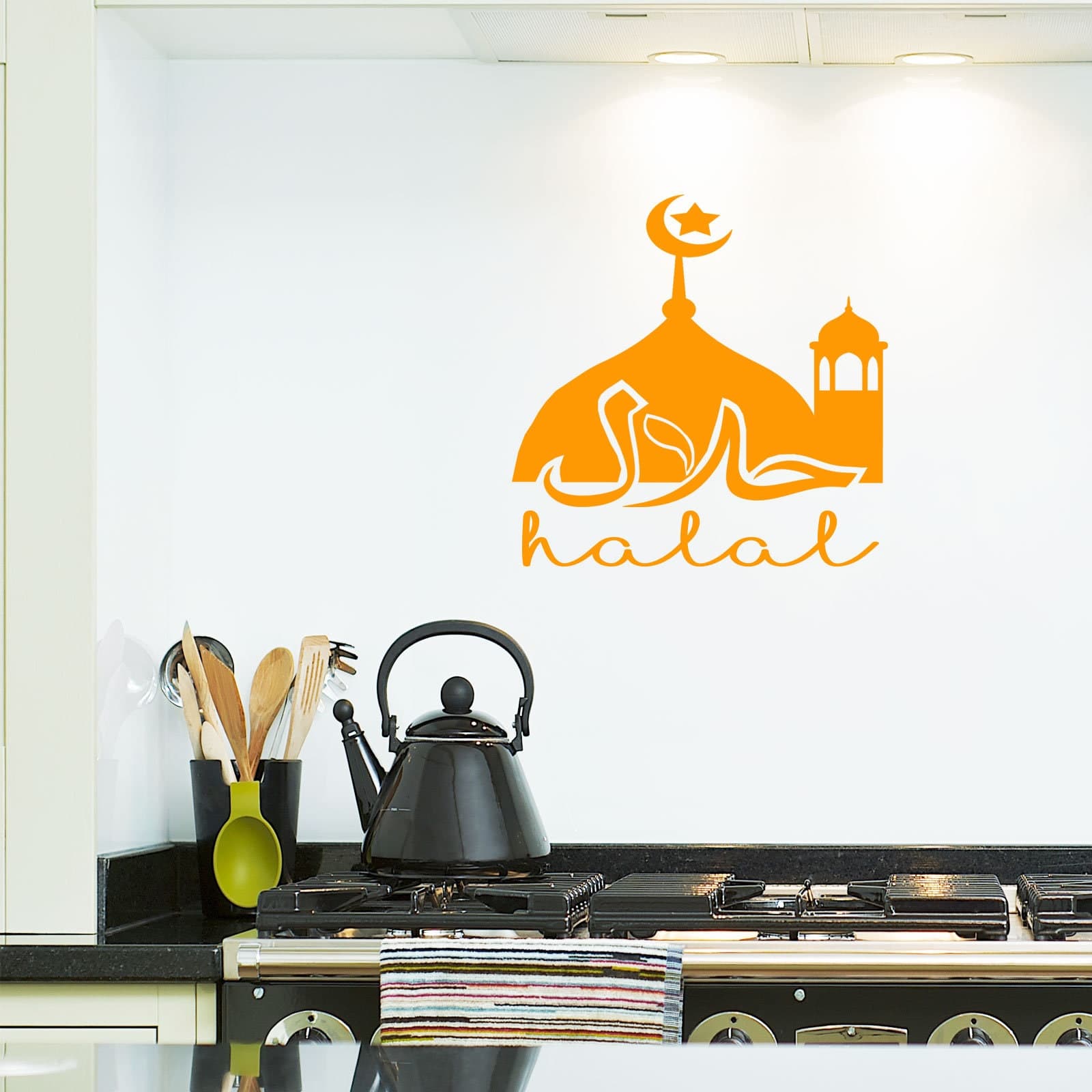 Halal Restaurant Vinyl Window Sticker, Food Outlet Sign - image 5