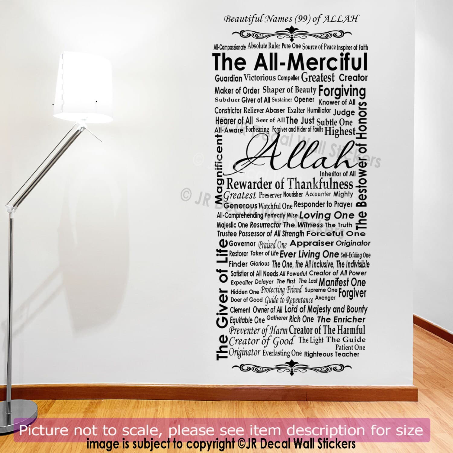 99 Names of Allah Vinyl Wall Decal, Islamic Art (135cm x 56cm) - image 4
