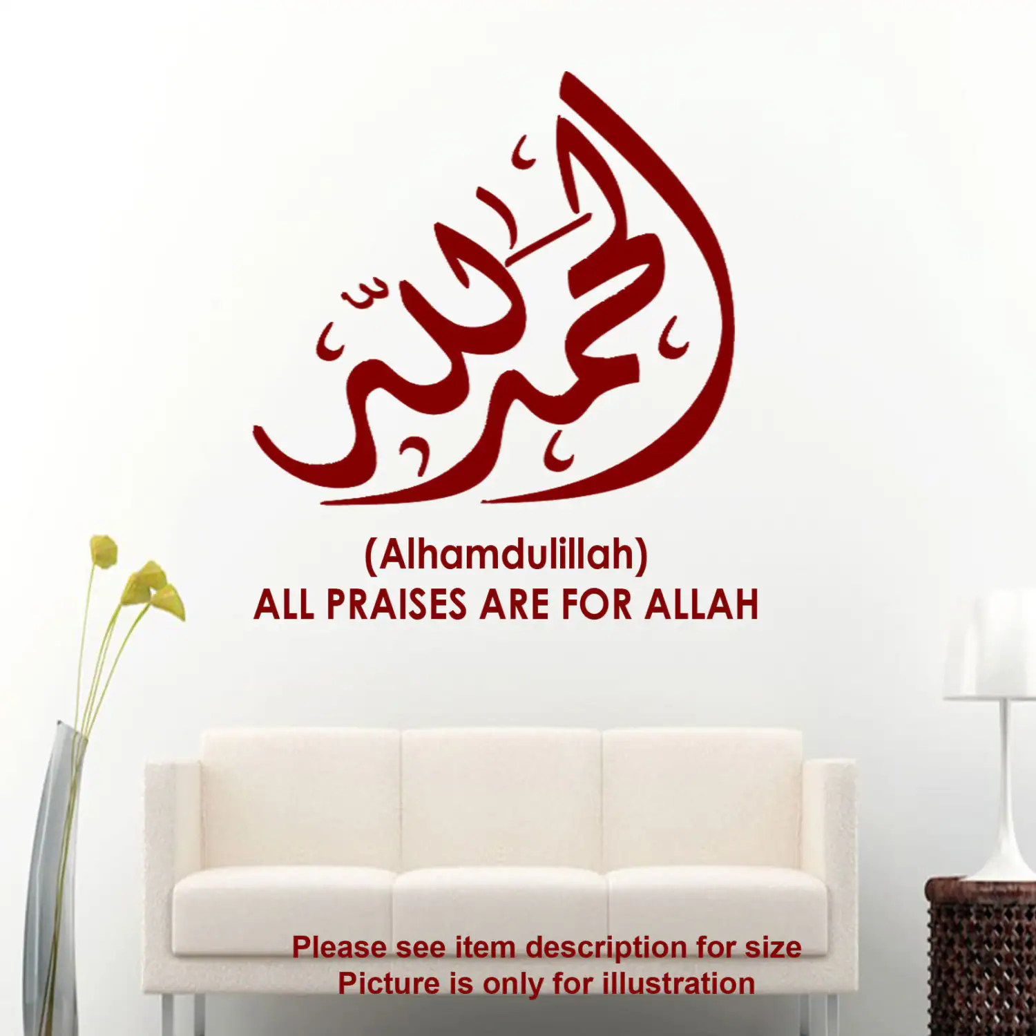 Alhamdulillah with English Islamic Sticker Muslim Wall Art Arabic Decals Quran Calligraphy D1 - image 3