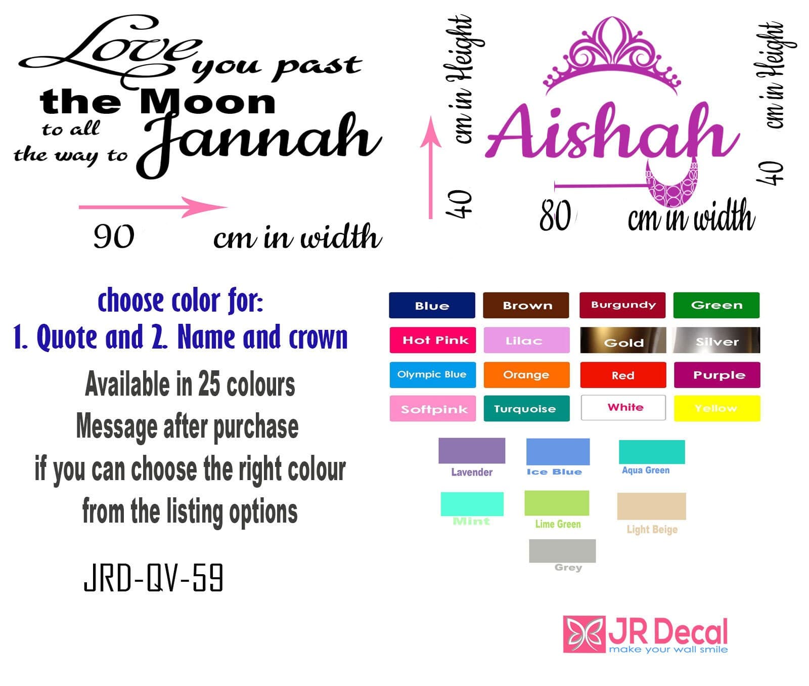 Personalized Islamic Name Wall Decal, Muslim Nursery Decor - image 4