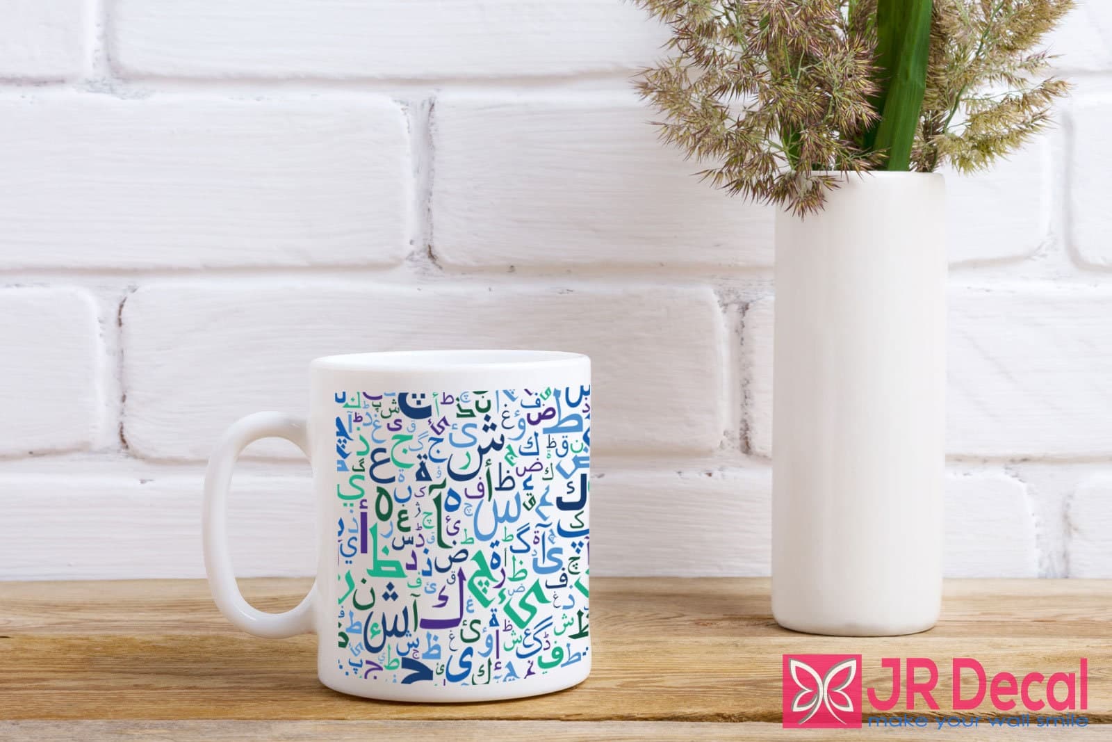 Muslim Children's Gift, Arabic Alphabet Mug, Islamic Coffee Cup