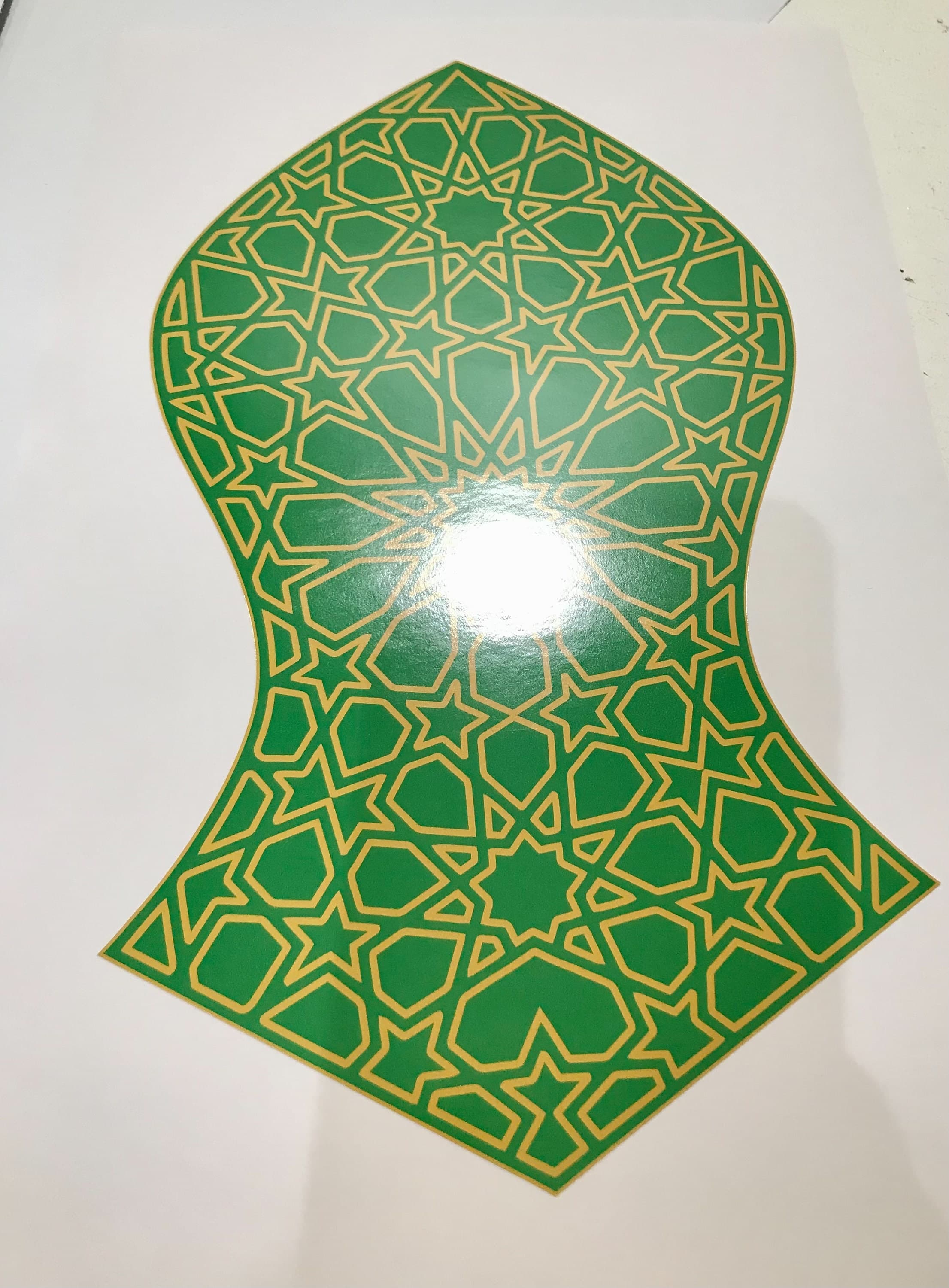 Islamic Wall Art. Nalayn. Nalain Mubarak wall decal - Islamic Wall stickers - The Blessed Sandal - wall art stickers - image 4