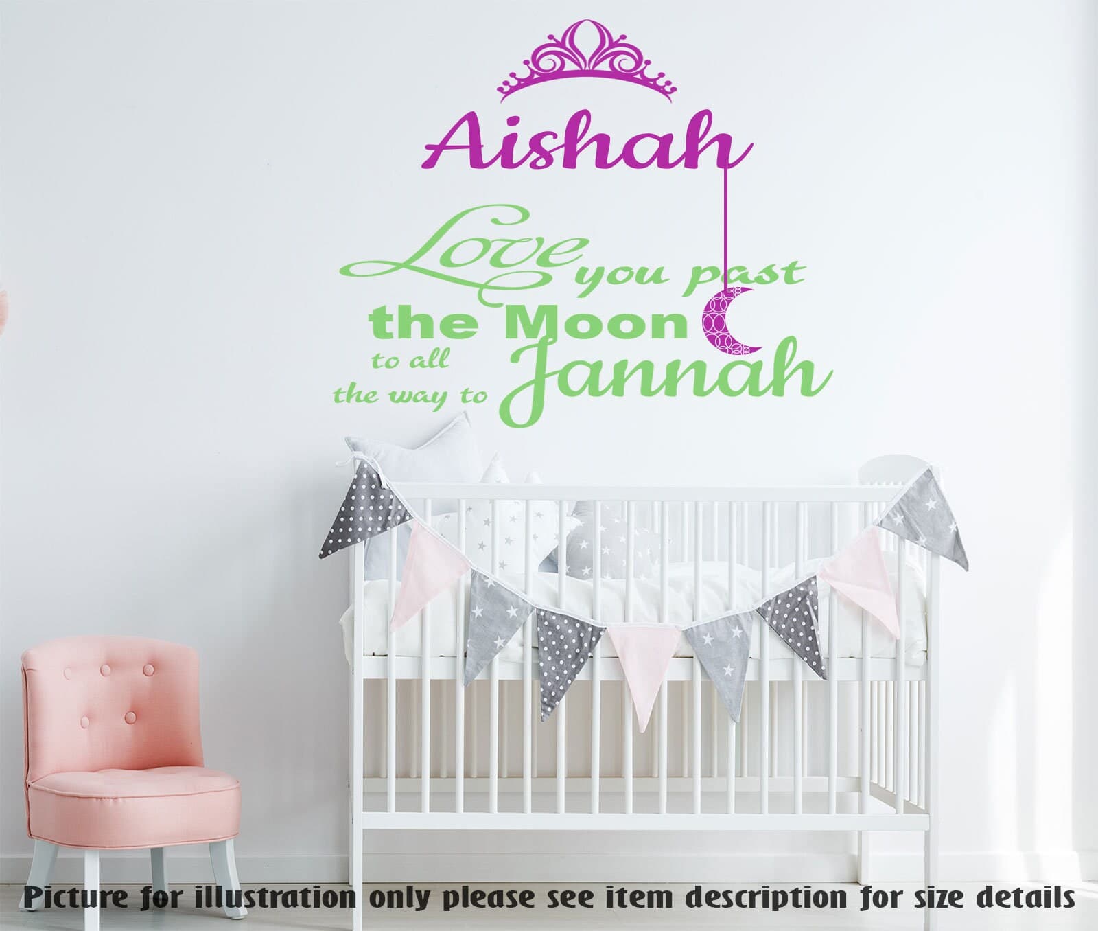 Personalized Islamic Name Wall Decal, Muslim Nursery Decor - image 3