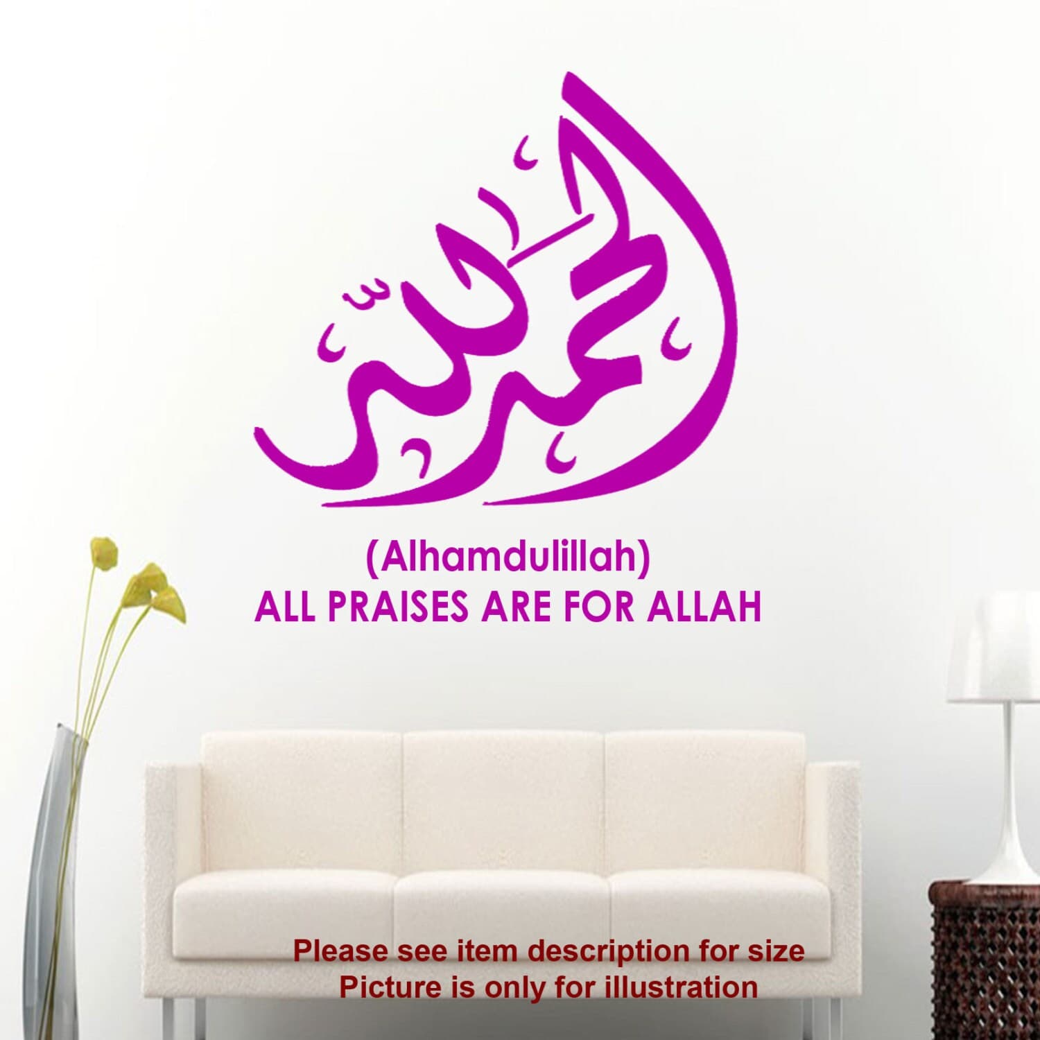 Alhamdulillah with English Islamic Sticker Muslim Wall Art Arabic Decals Quran Calligraphy D1 - image 4